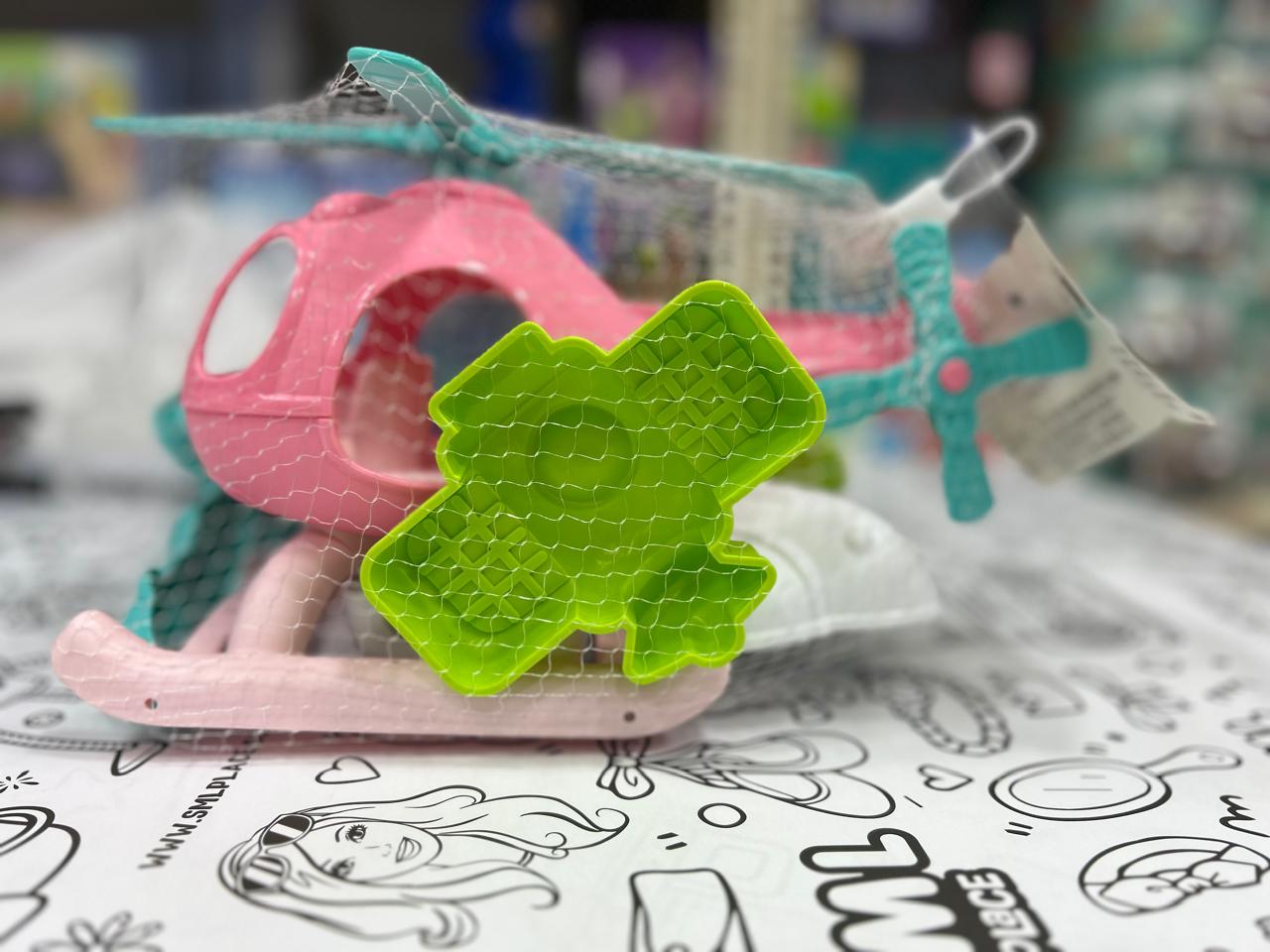 e890d761-e7b5-4a5f-984d-49cb6e973545 Beach Set - Airplane - Image 1