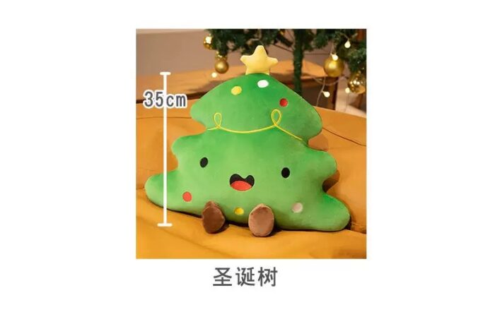 IMG_4857 Plush - Christmas Tree - Image 2