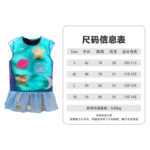 Costume Planets - Space - Image 3