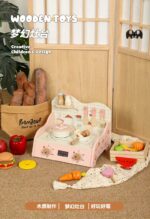 Dream Cook Top - Wooden - Image 5