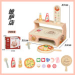 Pizza Shop - Pink - Wooden - Image 2