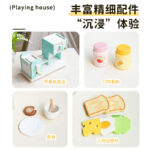 My Little Coffee & Toaster - Wooden - Image 4