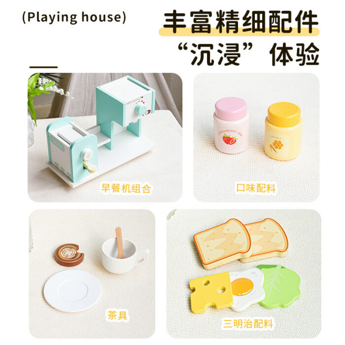 My Little Coffee & Toaster - Wooden - Image 4