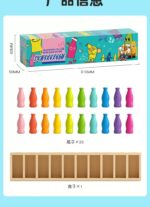 Beverage Collide Pattern Game - Image 2