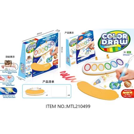 Magical Paint Brush