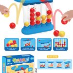 Bouncing Quadruple Ball