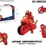 R/C Iron Man Motorcycle