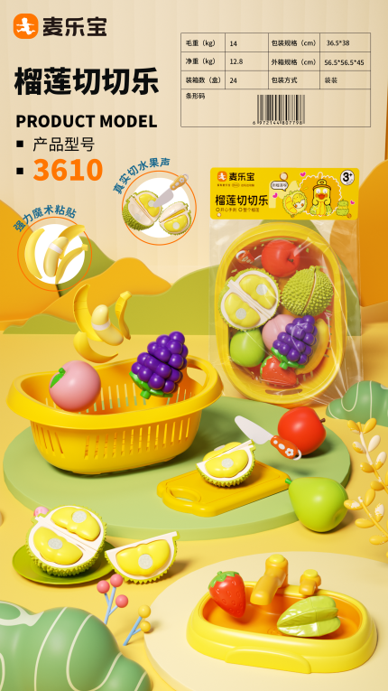 Cutting Fruit Basket