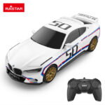 Rastar BMW 3.0 CSL - Image 2