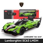 Rastar Lamborghini -- SC63 - Image 2