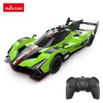 Rastar Lamborghini -- SC63