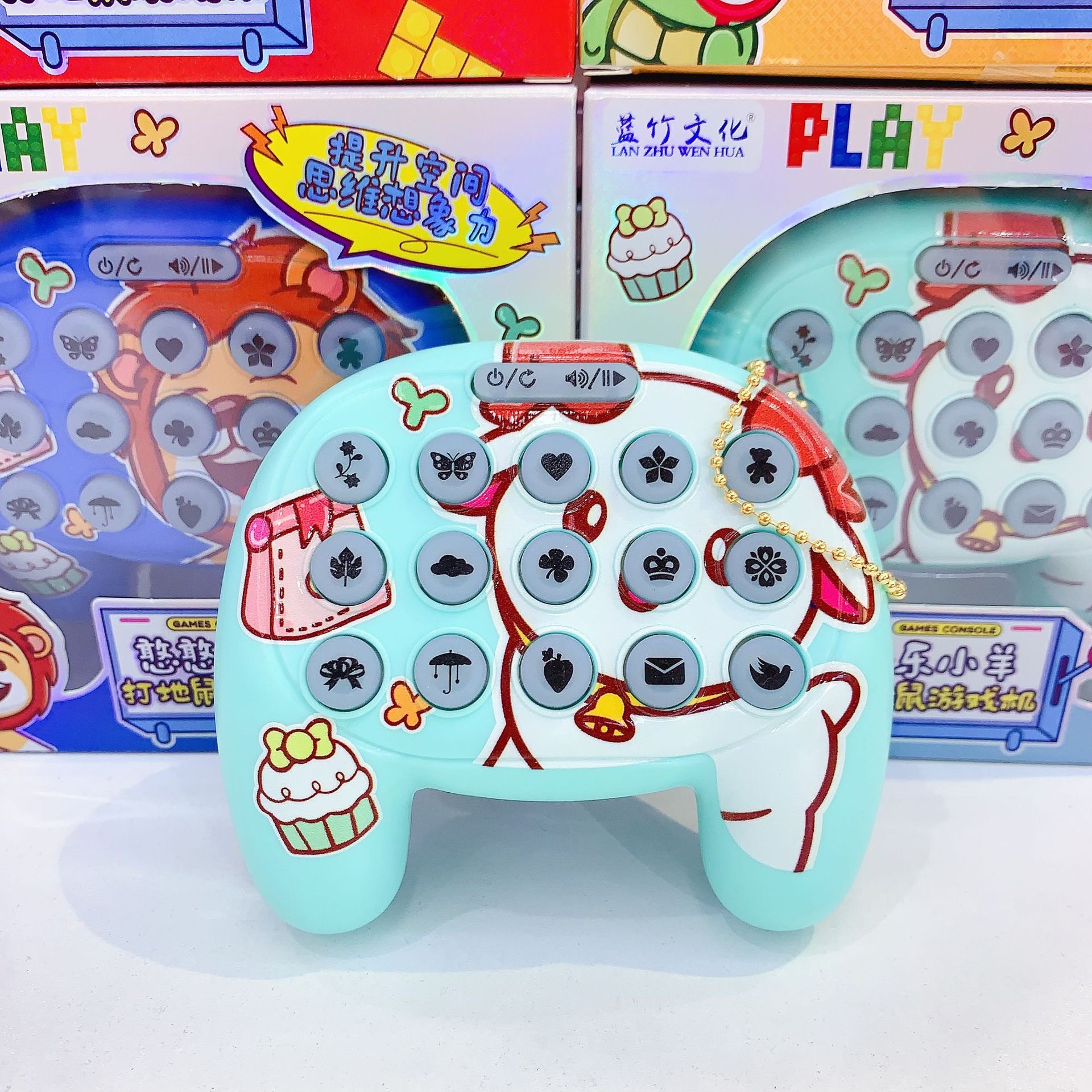 IMG_5235 Tetris Game Machine - Image 1