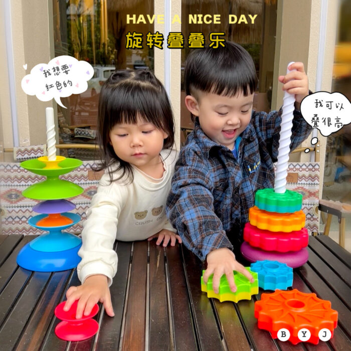 Rainbow Tower - Image 2