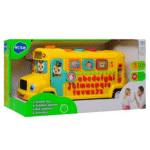 Hola - School Bus - Yellow - Image 2