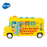 Hola - School Bus - Yellow