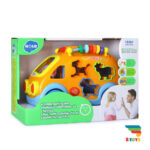 Hola - Shape Sorting Bus - Orange - Image 4