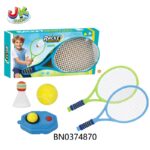 Racket Sports Set