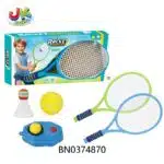 Racket Sports Set