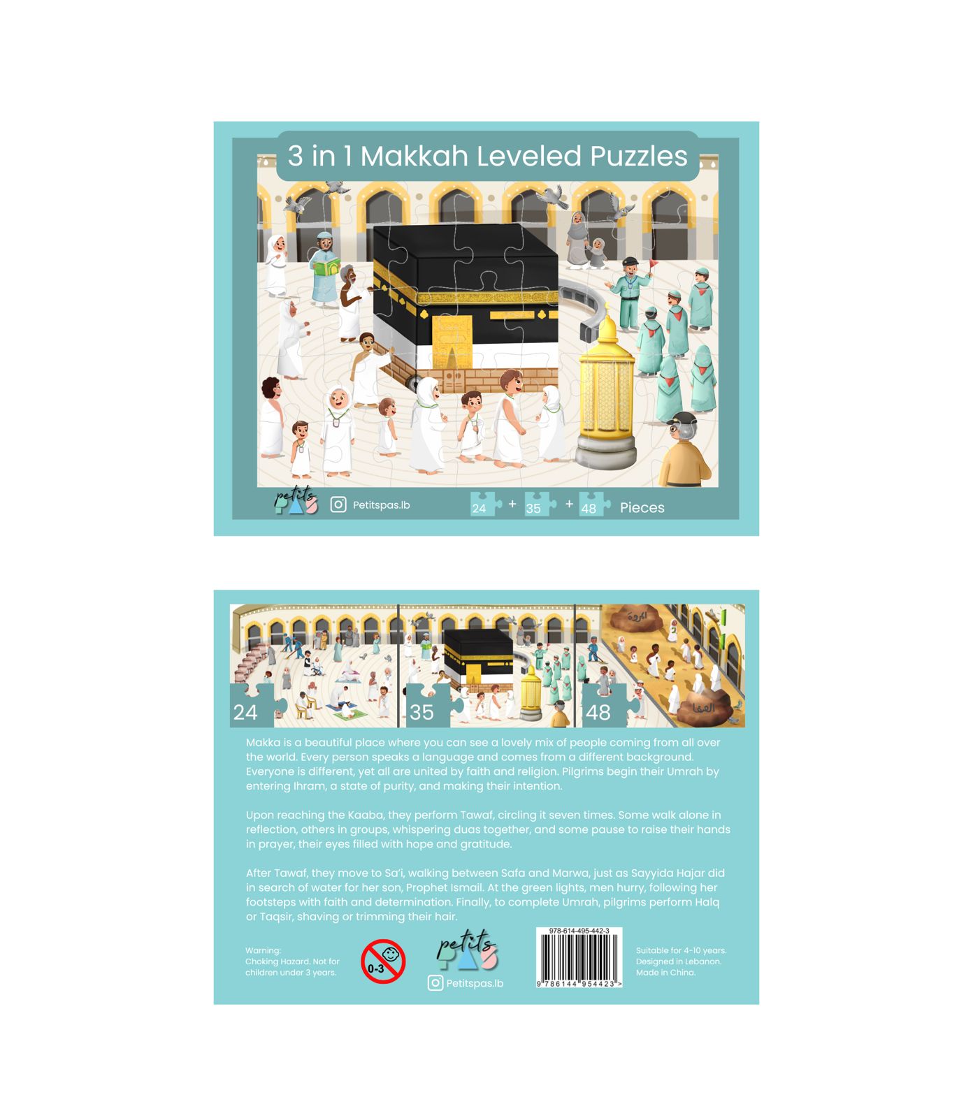 WhatsApp Image 2025-09-10 at 4.31.26 AM 3 in 1 Makkah Leveled Puzzle - Image 1