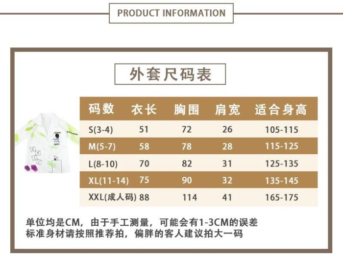 Costume - Scientist White Coat With Safety Goggles - Image 2