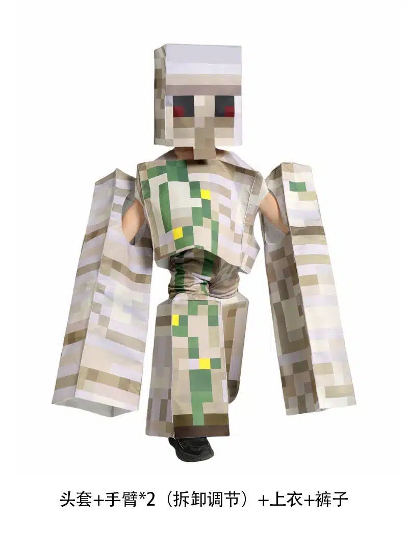 Costume - Mine Craft Iron Golem - Image 1