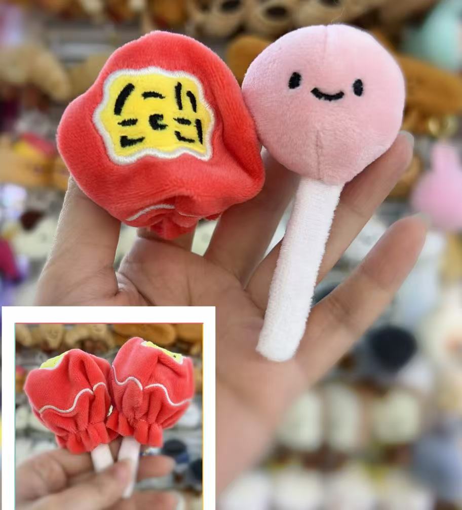 232c2d4d85192355538f03bd48578901 Plush Lollipop - Image 1