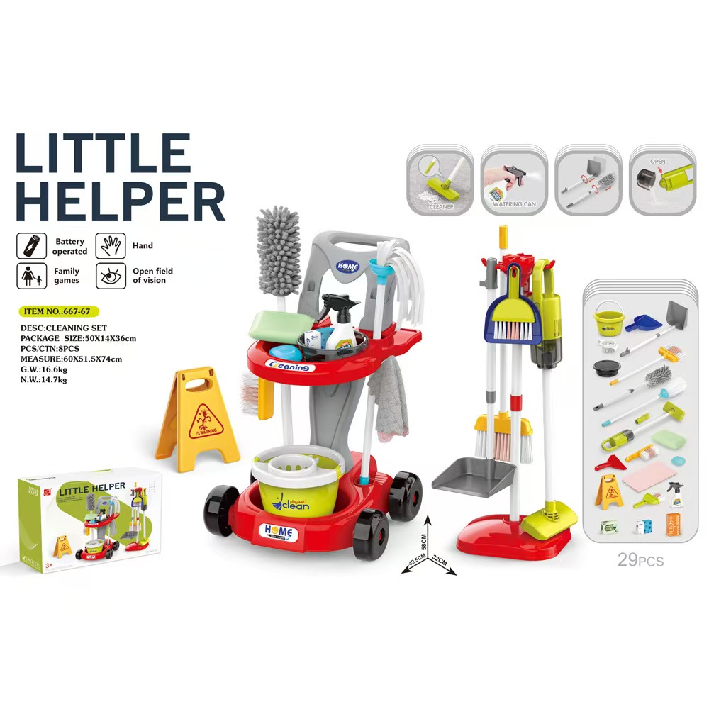 9f833a2c9ef14e2324ce86a81772c862 Little Helper - Red Cleaning Set - Image 1