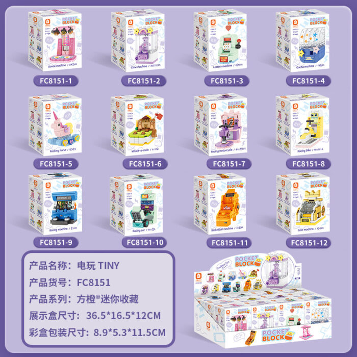 Pocket Bricks Blocks - Arcade Machine - Image 3