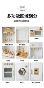 Wooden Kitchen - White With Gold & Real Sink - Image 7