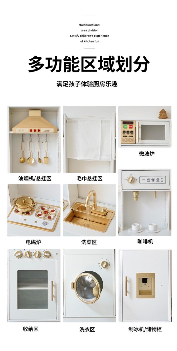Wooden Kitchen - White With Gold & Real Sink - Image 7