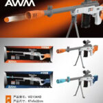 Gun - AWM Sniper - Blue