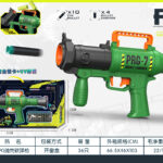 Gun -RPG Rocket Launcher