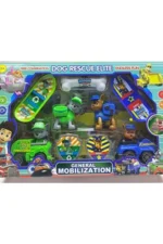 Paw Patrol － Set of 2 Characters