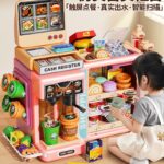 Super Market Wtih Coffee Counter