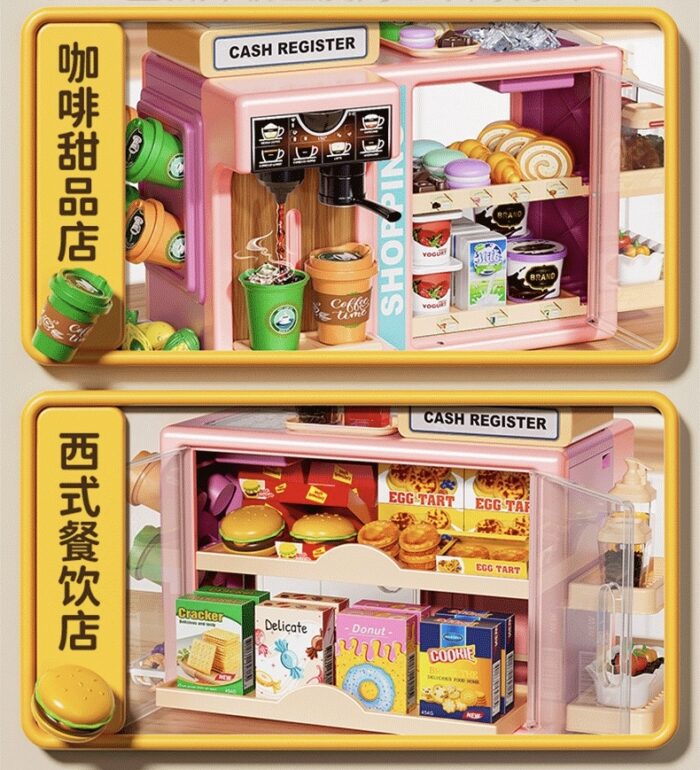 Super Market Wtih Coffee Counter - Image 4