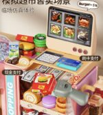 Super Market Wtih Coffee Counter - Image 3