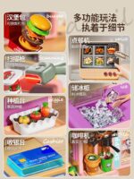 Super Market Wtih Coffee Counter - Image 2