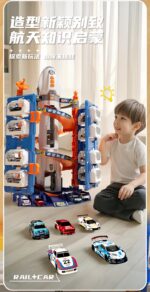 DIY Rocket Track Set With 4 Cars - Image 9