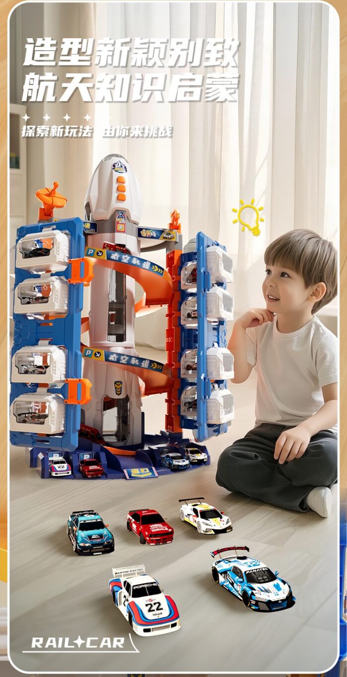 DIY Rocket Track Set With 4 Cars - Image 9