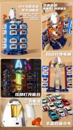 DIY Rocket Track Set With 4 Cars - Image 3