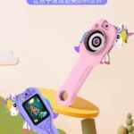 Children's Magnifying Glass - Unicorn