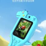 Children's Magnifying Glass - Dino