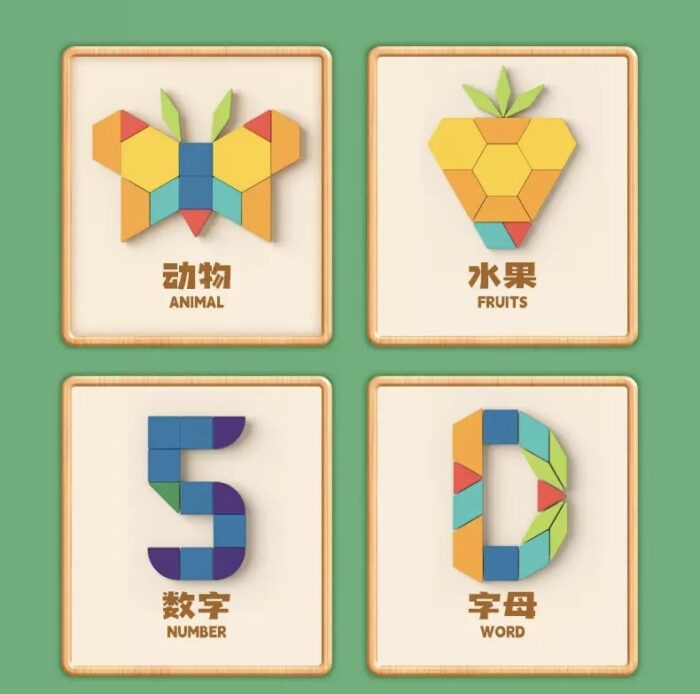 Graphic Magnetic Puzzle - Image 4