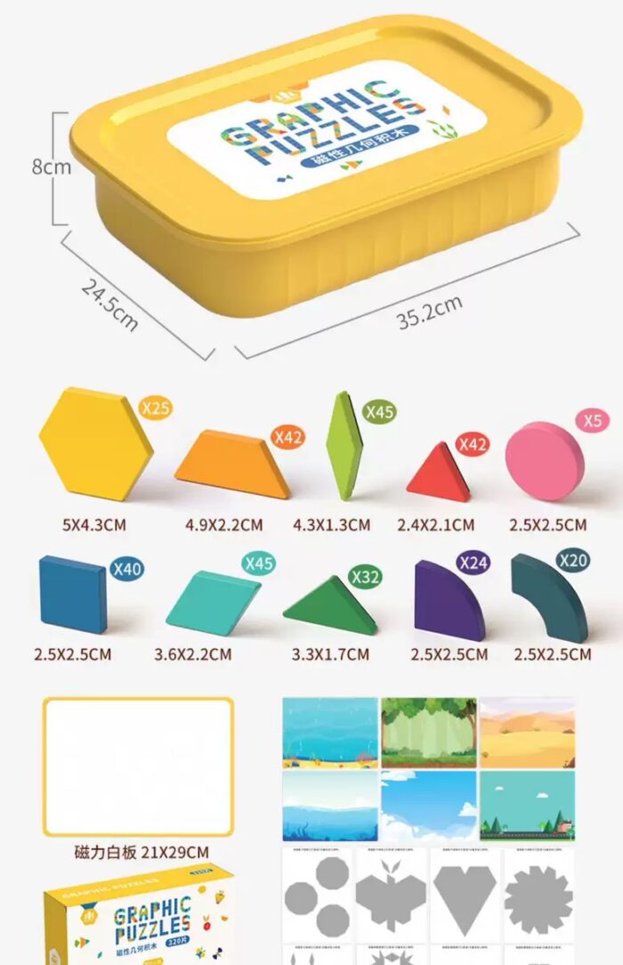 Graphic Magnetic Puzzle - Image 2