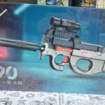 Gun - P90 Electric Gel Ball Blaster