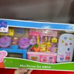 Peppa Pig - Mini Kitchen Set