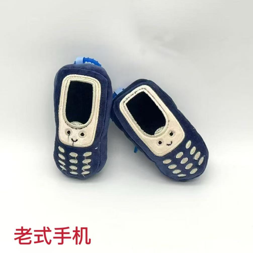 b1c03f5ca829b6a2fc736a1a5e89b2ae Plush - Nokia Mobile - Image 1