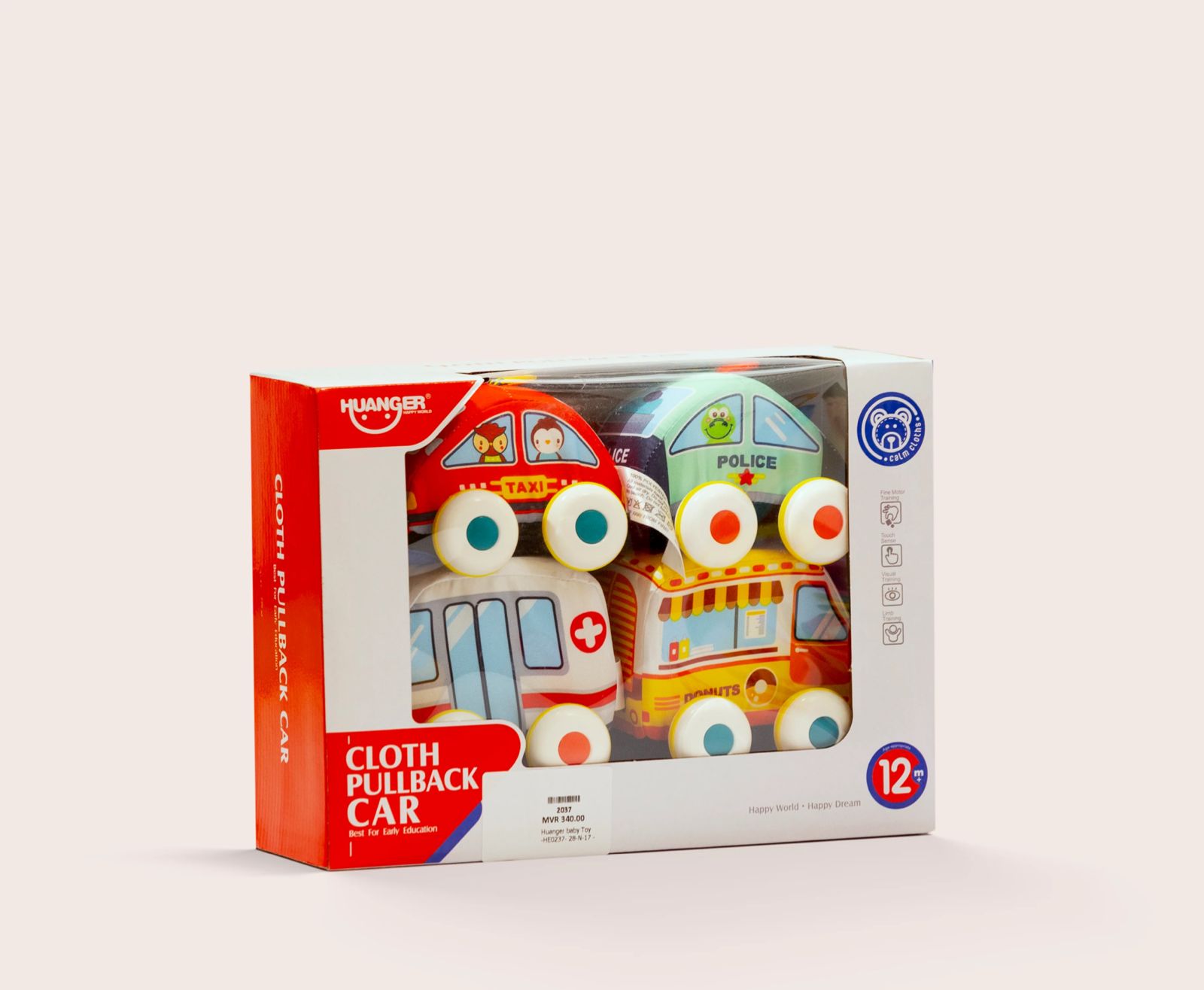 cloth Pull Back Cars - Cloth With Wheels - Image 1