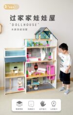 Wooden Doll House - Modern Four Story - Image 2
