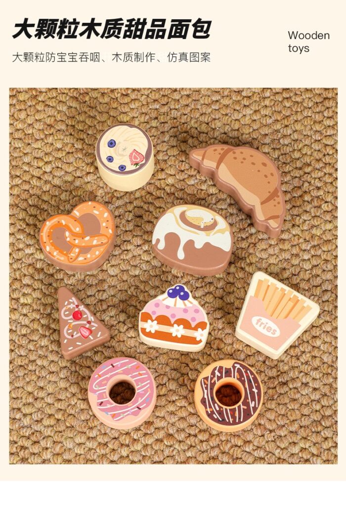 One Elephant Wooden Bakery - Image 6